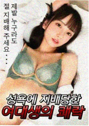 老旧小厨房管道改造示意