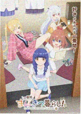 老房改造厨房窄机身安装记录