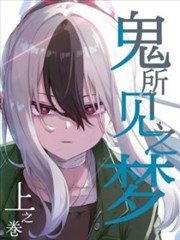 留言者头像八